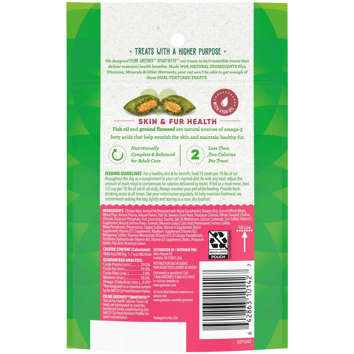 Cat Treats Skin & Fur O393191