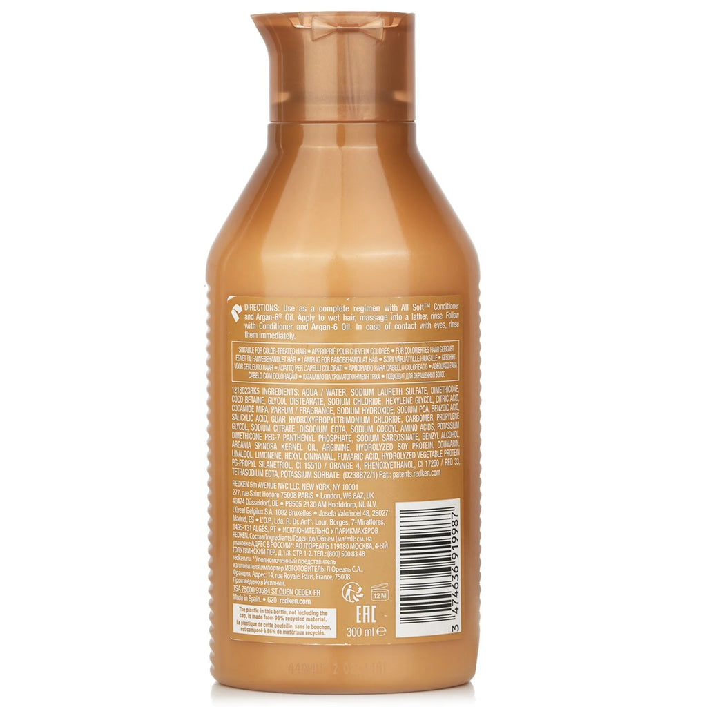 All Soft Shampoo 300ml W4592