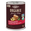 Organic Turkey Carrot Potato Formula Pet Supplies Q7302