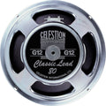 80W 12 Inch Guitar Speaker 8 Ohm B581