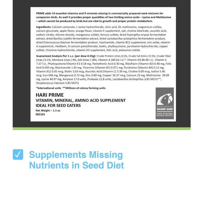 Vitamin Supplement 30g G663631