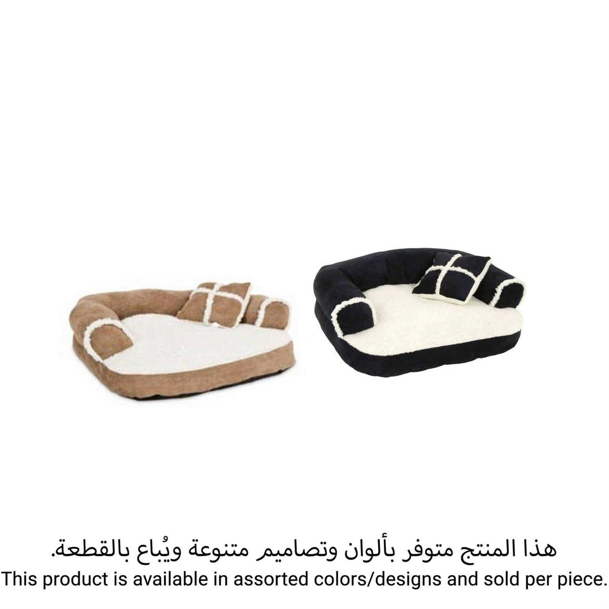 Sofa Bed with Pillow N9166
