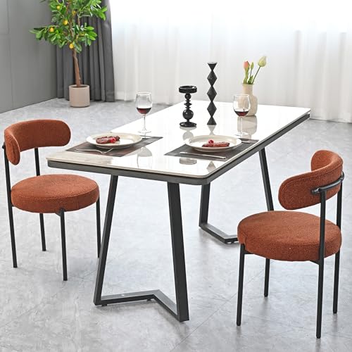 Round Upholstered Boucle Dining Chairs Set of 2 (Brown) F9362