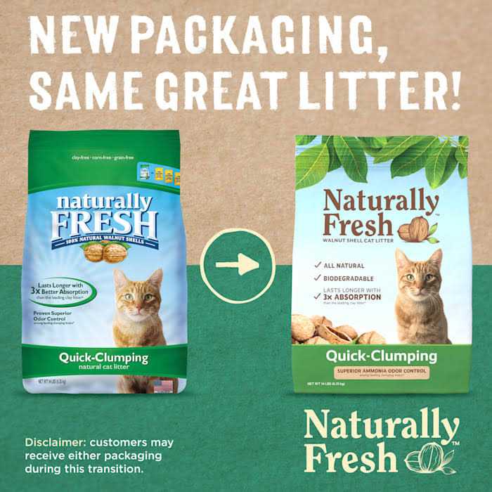 Quick-Clumping Cat Litter V476593