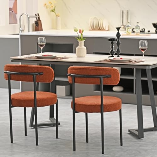 Round Upholstered Boucle Dining Chairs Set of 2 (Brown) F9362