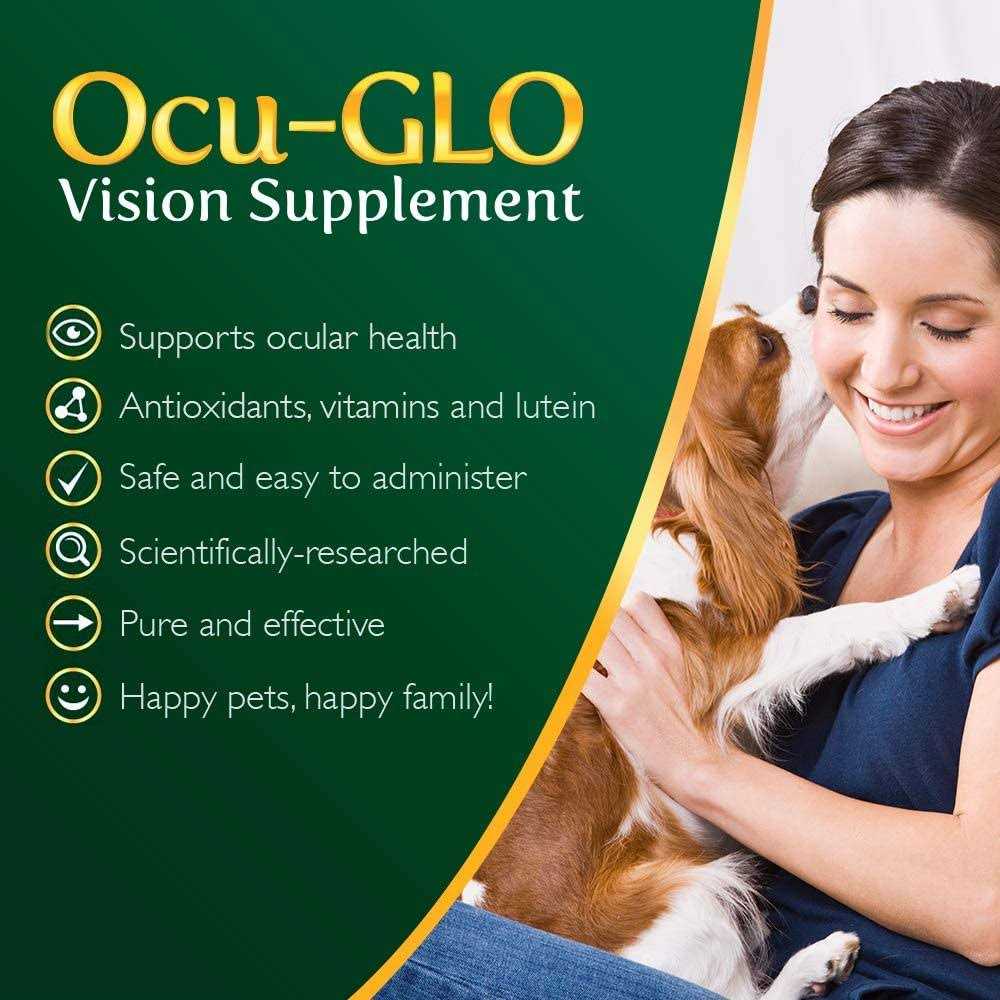 Vision Supplement for Small Dogs X82273