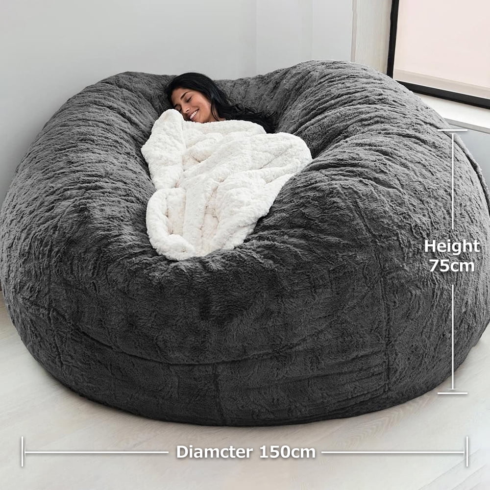 Bean Bag Chair Cover Large Round Soft Fluffy M137099