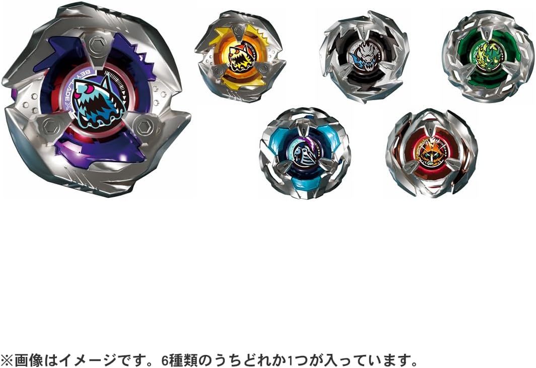 Beyblade X Random Booster Vol.1 V179246