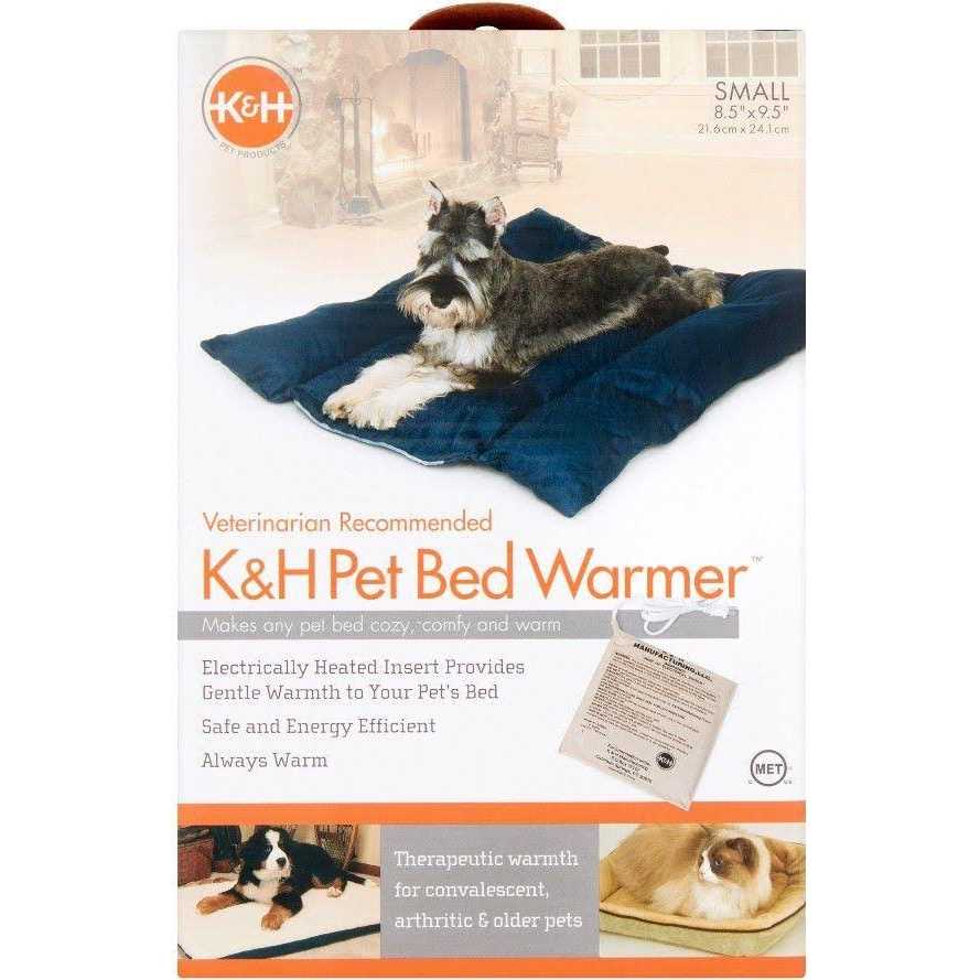 Heated Pet Bed Warmer H9219
