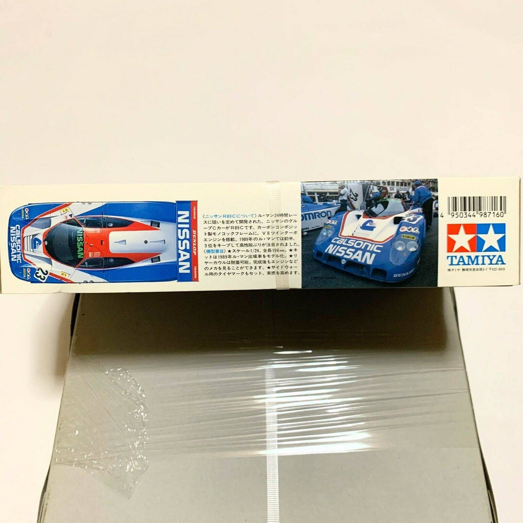 1/24 Plastic Model Kit H766