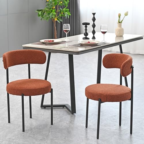 Round Upholstered Boucle Dining Chairs Set of 2 (Brown) F9362