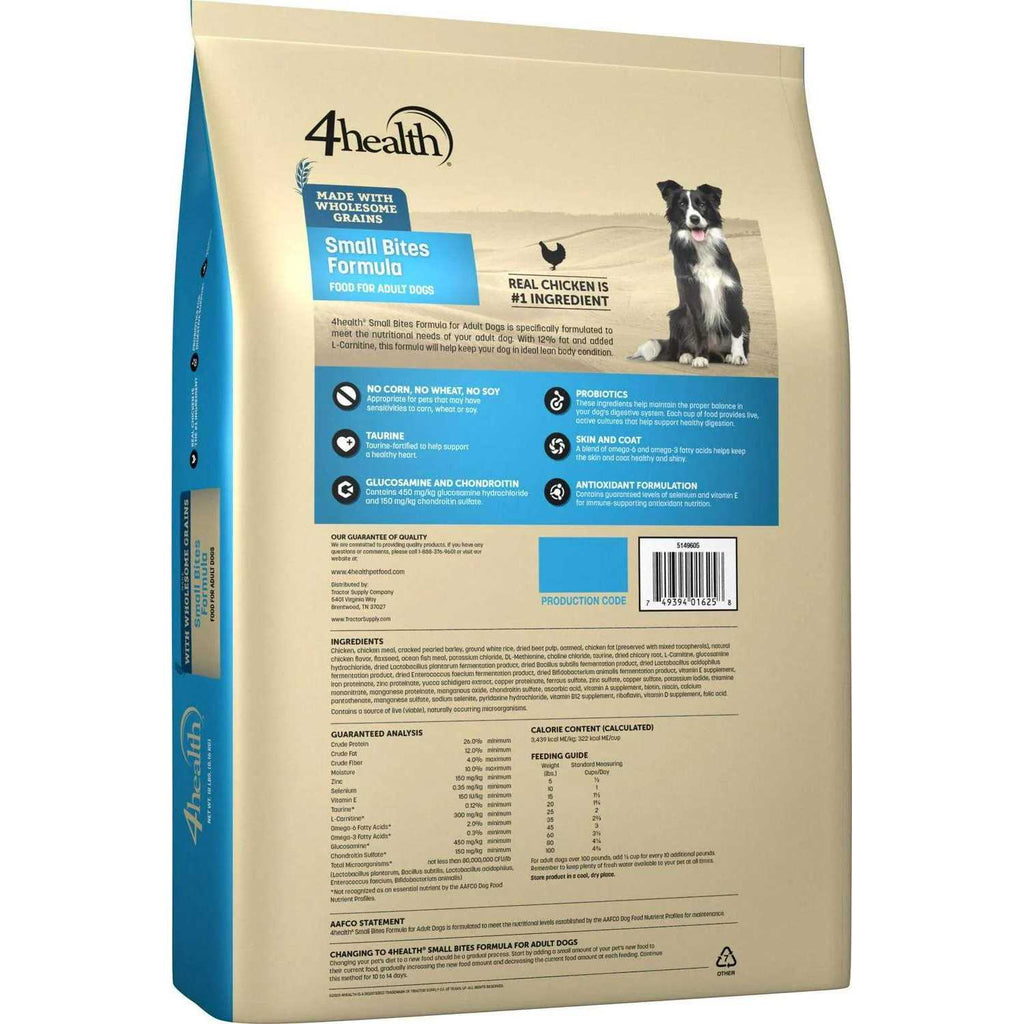 Chicken Formula Dry Dog Food E448