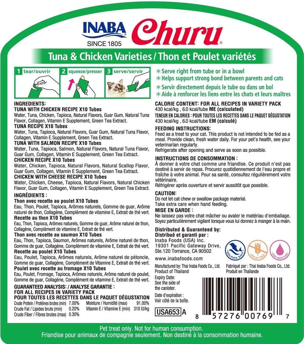 Grain-Free Lickable Creamy Cat Treats, 50 Tubes, Tuna & Chicken I46555