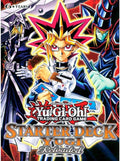 Yu-Gi-Oh Starter Deck Z361