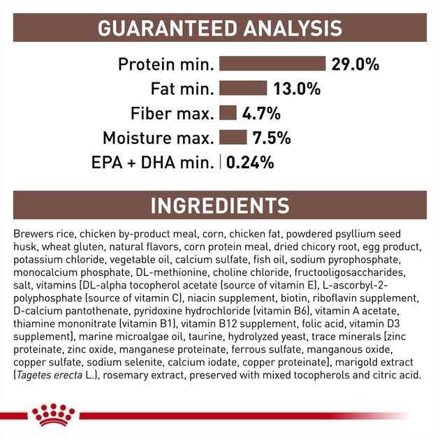 Veterinary Diet Gastrointestinal Fiber Response Dry Cat Food Y6898