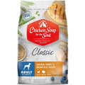 Chicken Turkey Brown Rice Dry Dog Food J66686