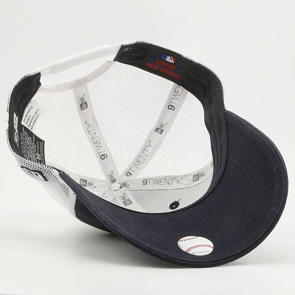 Trucker Cap N5160