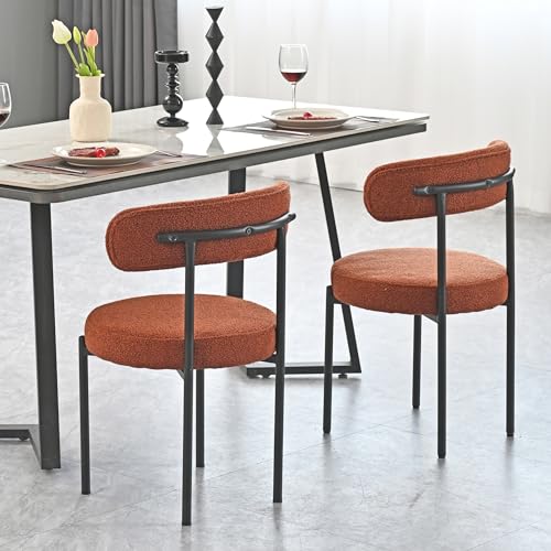 Round Upholstered Boucle Dining Chairs Set of 2 (Brown) F9362