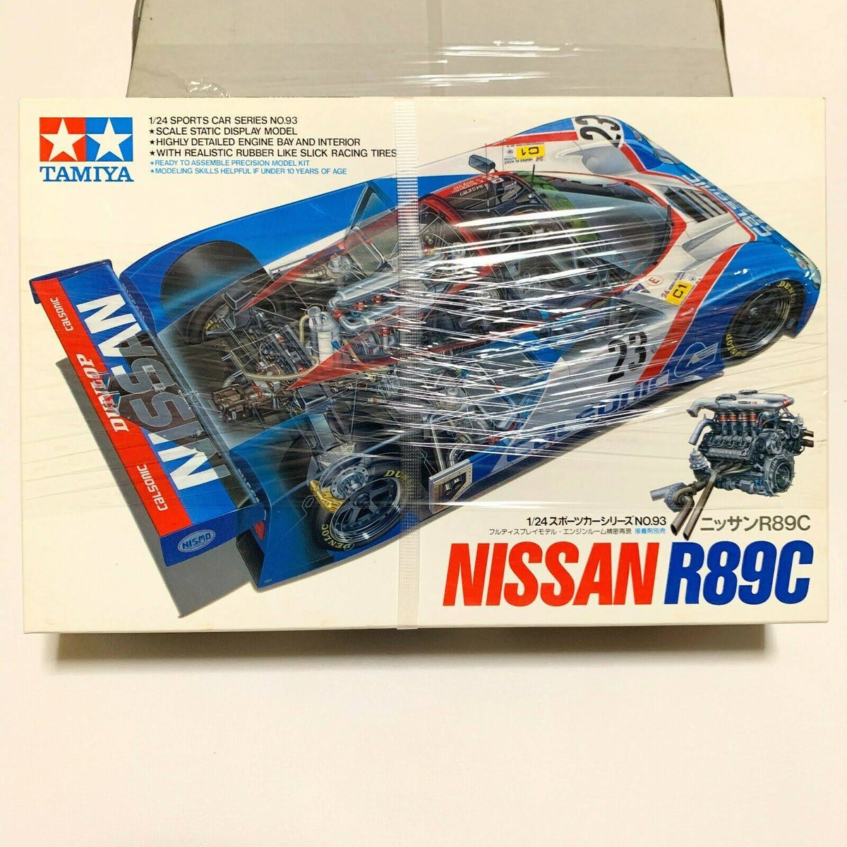 1/24 Plastic Model Kit H766