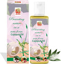 Pure Cajeput Oil 6.76 OZ B82807