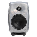 Raw Aluminium Active Speaker G3833