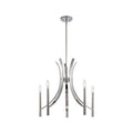 Chrome Tone Finish 24 inch Wide 5 Light Chandelier R524